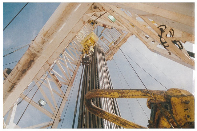 DOE to Invest $20 Million in New Oil and Gas Research Projects